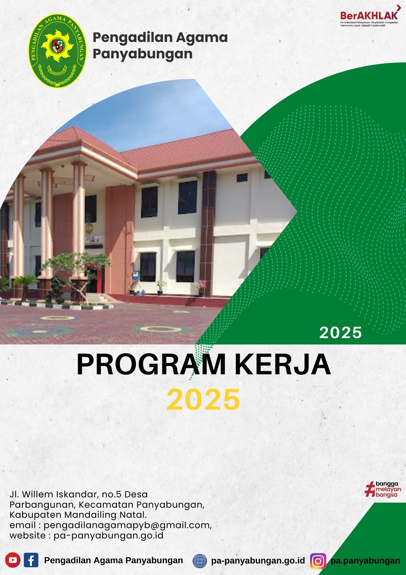 coverlaporanprogramkerjatahun2025 papyb