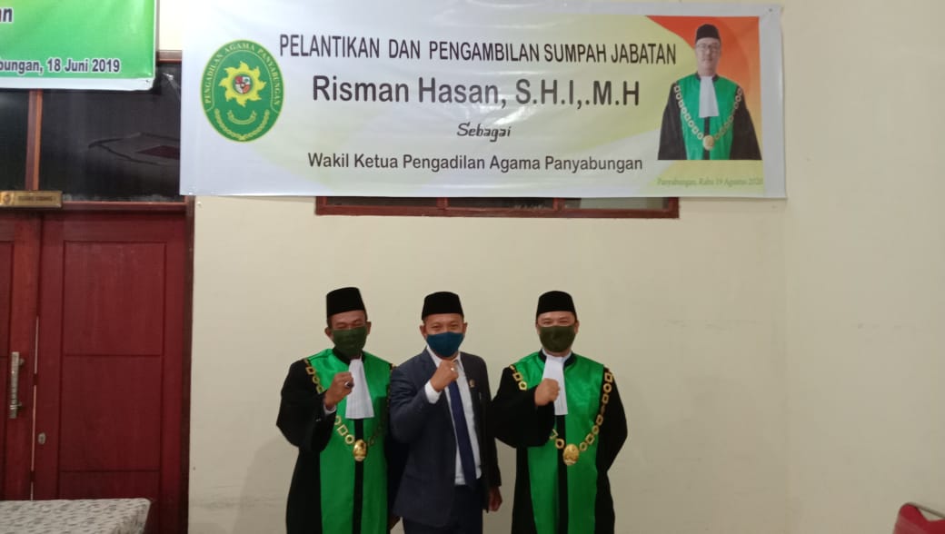 pelantikanwaka190820204